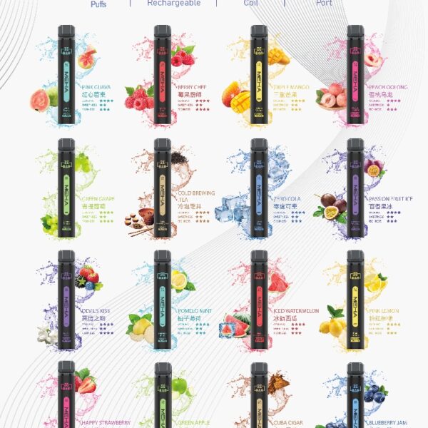 Meha Xbar 魅嗨小黑條 7000口口味展示