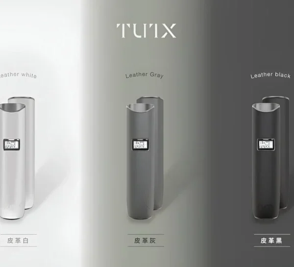 TUTX 皮革主機