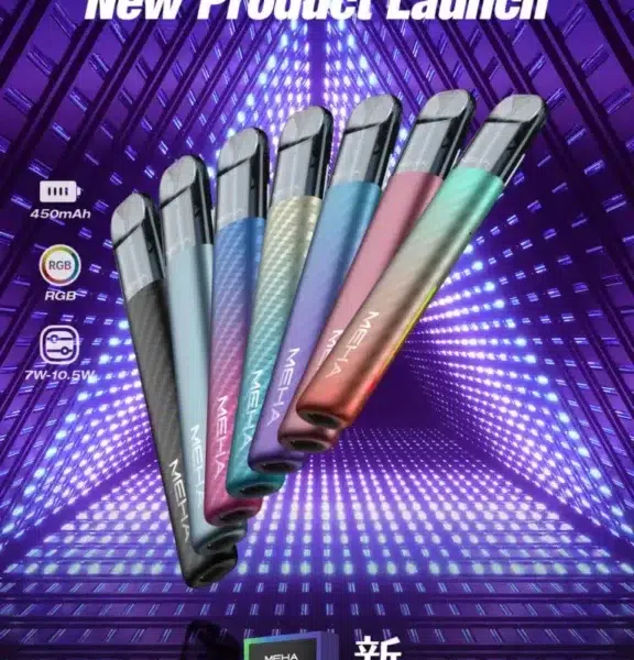 Meha Crush 五代主機